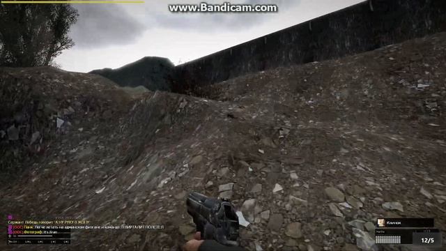 блин ленерду кричат "руку в жопу" а там в жопе затычка :(((((((((((( смотреть онлайн