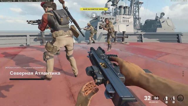 Скучные ХАРДКОРные игры — Call of Duty Cold War смотреть онлайн