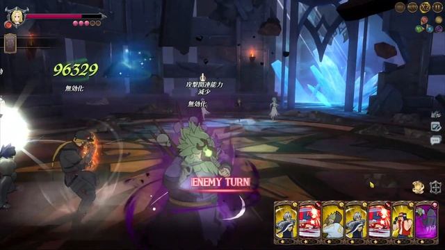 HOW TO CLEAR NEW TOWER STAGES 16-18 EASILY! Seven Deadly Sins: Grand Cross смотреть онлайн