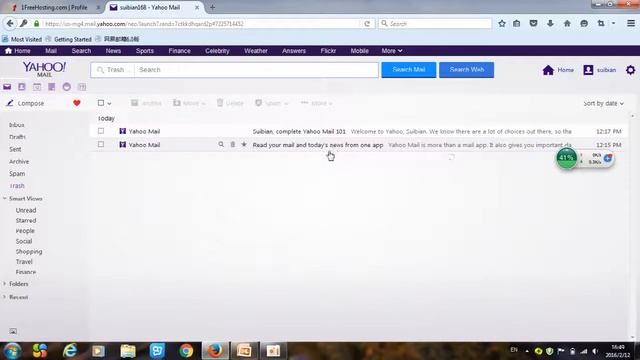 域名申请 смотреть онлайн