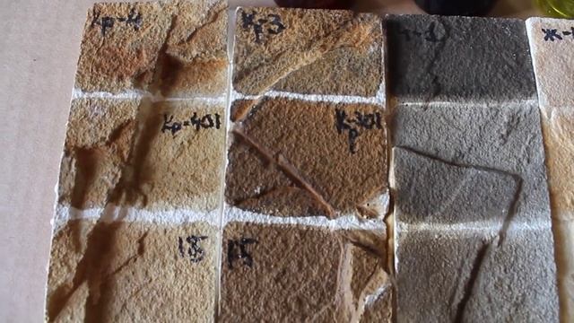 Обзор кислотных красителей для окраса изделий из цемента смотреть онлайн