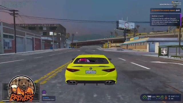 НОЧНОЙ СТРИМ ПО GTA 5 RP ROCKFORD ЛЕГЕНДА ВЕРНУЛАСЬ #6 смотреть онлайн