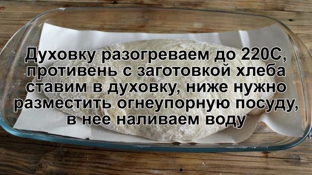 Мастерство и Развитие