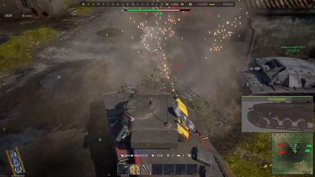 Вот что такое БАЛАНС! смотреть онлайн