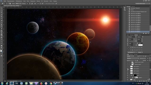 Planet - Photoshop art. (Планеты. Коллаж Фотошоп). смотреть онлайн