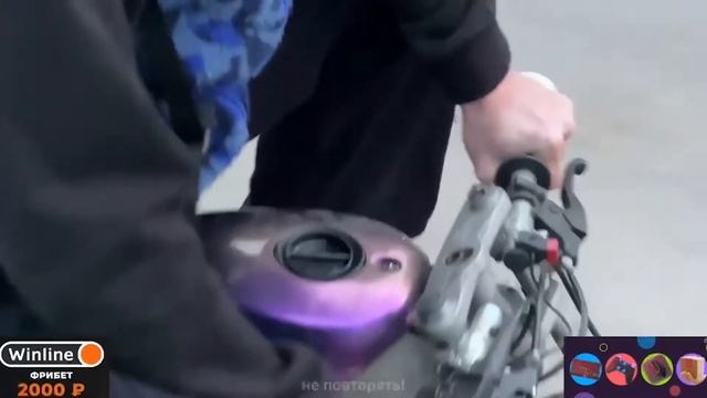 ХАЗЯЕВА КУПИЛИ МОТОЦИКЛ / ГОНКИ НА МОТОЦИКЛАХ / ПАРАДЕЕВИЧ ПЛОХОЙ ПАРЕНЬ КУЕРТОВ ИРЛ СТРИМ смотреть онлайн