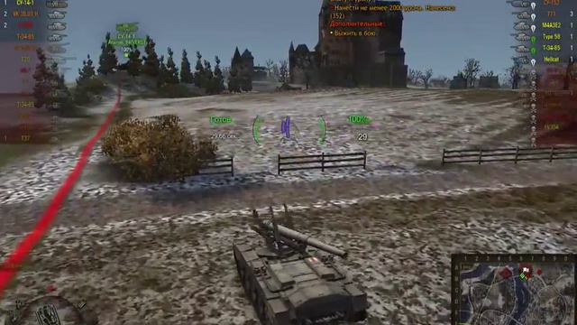 WoT Client 17 10 2015 13 42 32 смотреть онлайн