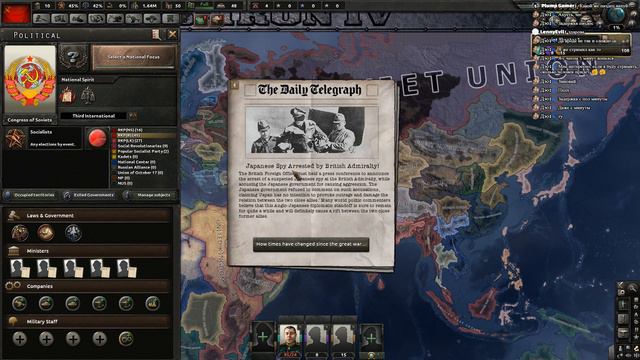 Запись микро-стрима "Учим инглиш в Fuhrerreich за Ю.ЭС.ЭС.АР. (HOI4)" смотреть онлайн