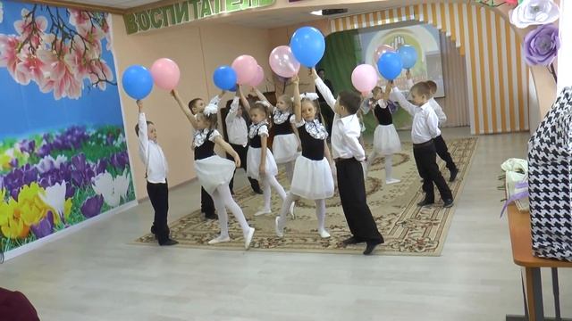 Танец с шариками "Мир" в детском саду смотреть онлайн