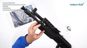 Автомат LCT АК 104 тактический с прикладом М серии TK 104