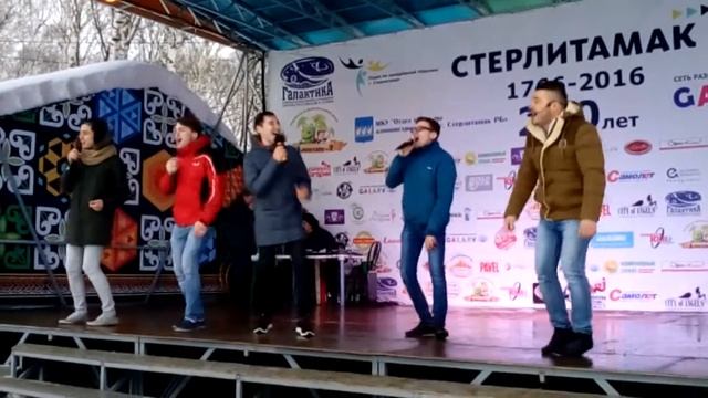 Завершение: Студия SOLO - Районы-кварталы / парк Гагарина / город Стерлитамак 25.02.2017 года смотреть онлайн