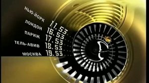 Переход вещания (Детский мир/Телеклуб, 12.07.2012)