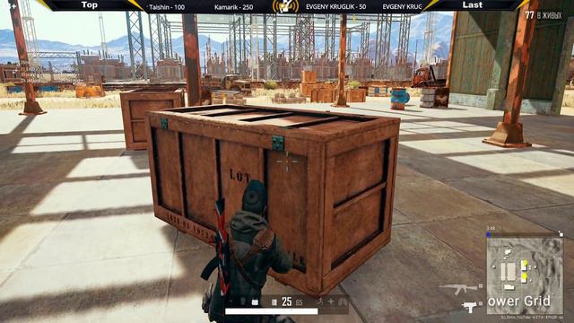 👣 Я Топы Беру, Только Во Сне. PlayerUnknown’s Battlegrounds 👣 смотреть онлайн