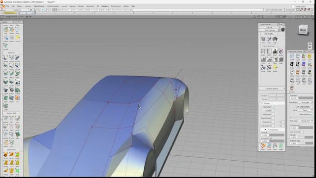 Базовое поверхностное моделирование в Autodesk Alias смотреть онлайн