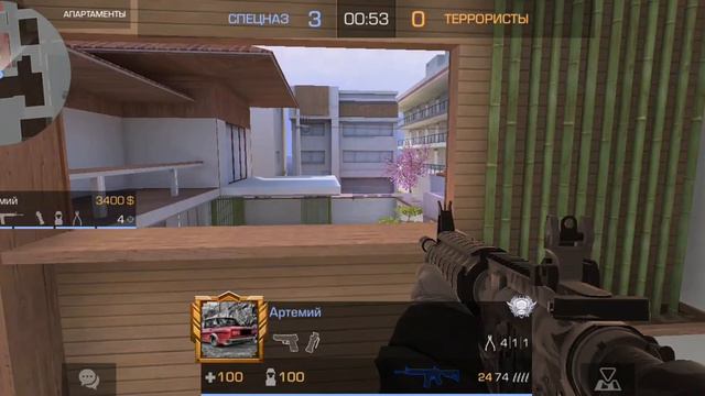 пинг плохой было пж сделалте 50 подаеисков смотреть онлайн