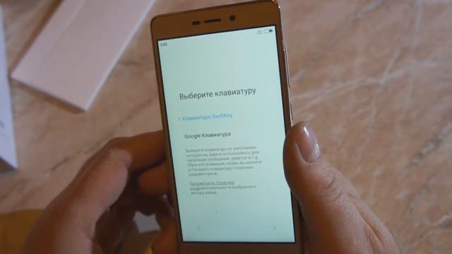 Смартфон Xiaomi Redmi 3S. Распаковка смотреть онлайн