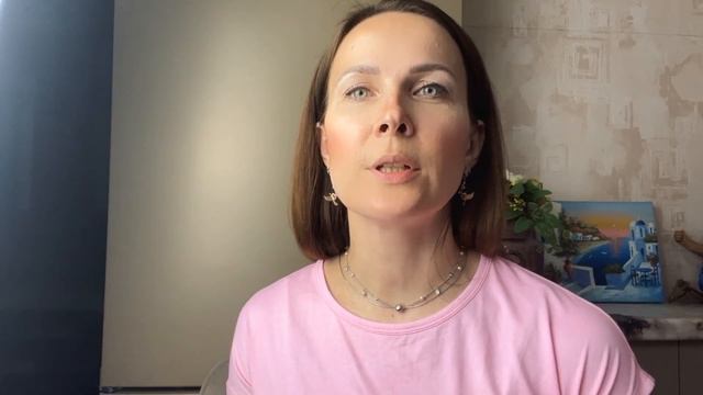 Гибкость в общении смотреть онлайн