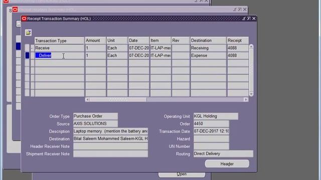 Oracle Purchasing Purchase Order Training session 2 смотреть онлайн