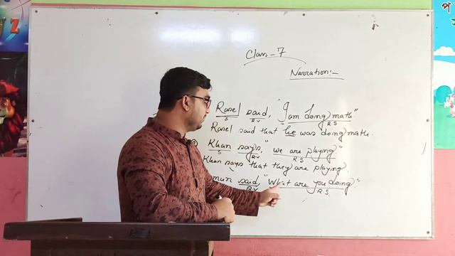 18 July 2020, Class Seven (English 2nd Paper), "Narration". Online Class. смотреть онлайн
