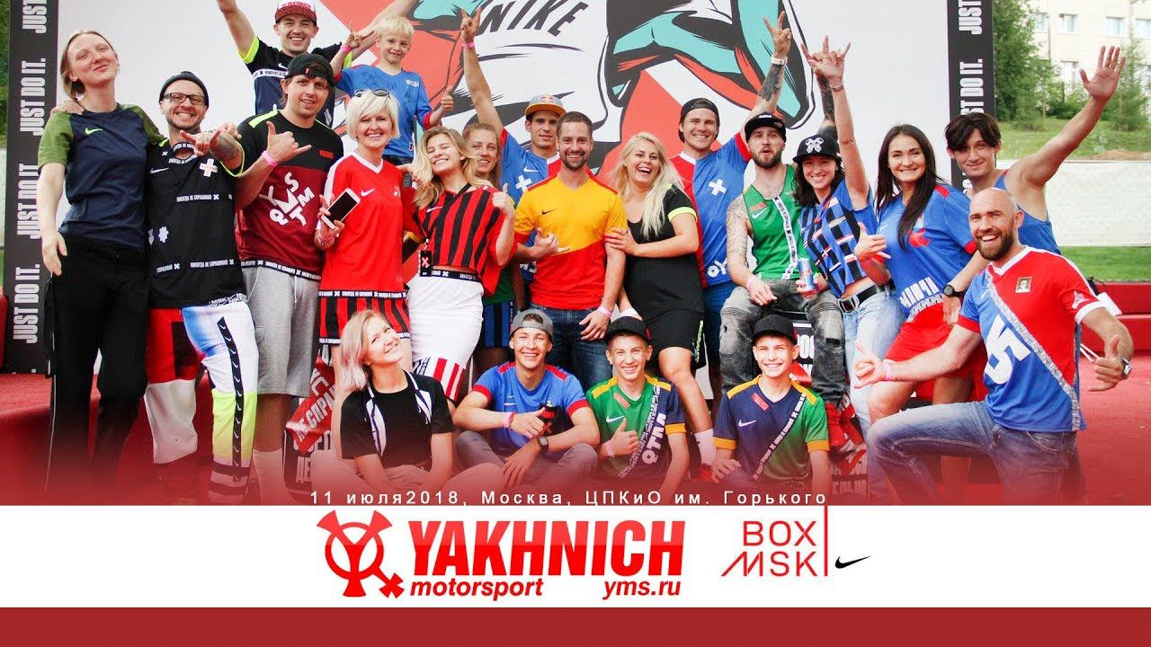 #yakhnichathlete and NikeBOX MSK смотреть онлайн