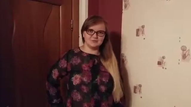 Мария Т смотреть онлайн