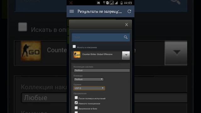 что лучше M4A1-S или USP-S ваш ВЫБОР !!!! смотреть онлайн