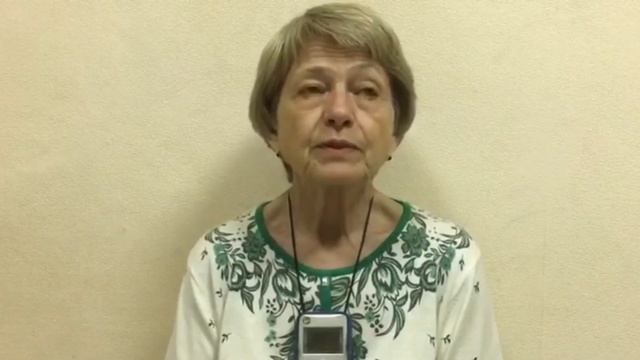 Светлана Вербер,  г. Екатеринбург Отзыв