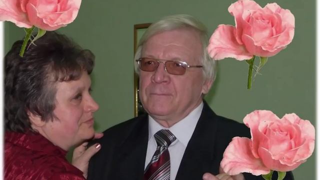 Поздравление папе на юбилей 60 лет (Видеоролики из Ваших фото и видео на заказ) смотреть онлайн