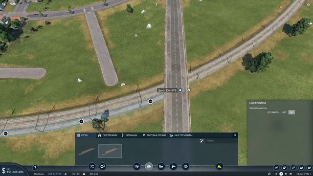 Transport Fever 2 Запускаем скоростной поезд и обновляем транспорт!