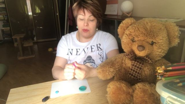 Три мисочки для медведей. Занятие с детьми младшей группы.