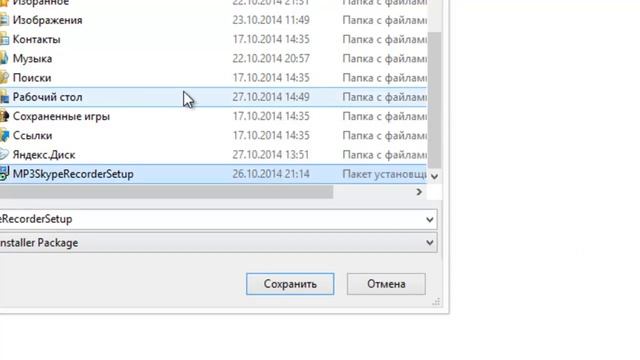 Канал Ольги Федуловой.КАК УСТАНОВИТЬ И ПОЛЬЗОВАТЬСЯ SKYPE RECORDER смотреть онлайн