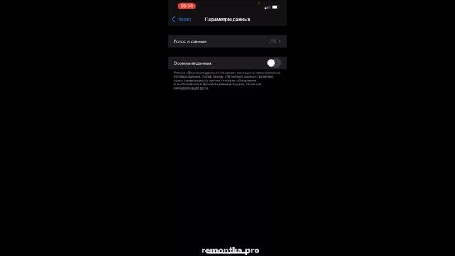 Учим Делать с Душой