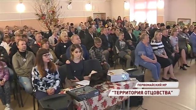 В Кукобое отметили день рождения Бабы Яги смотреть онлайн