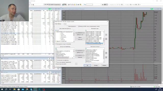 Обзор 18.07 смотреть онлайн