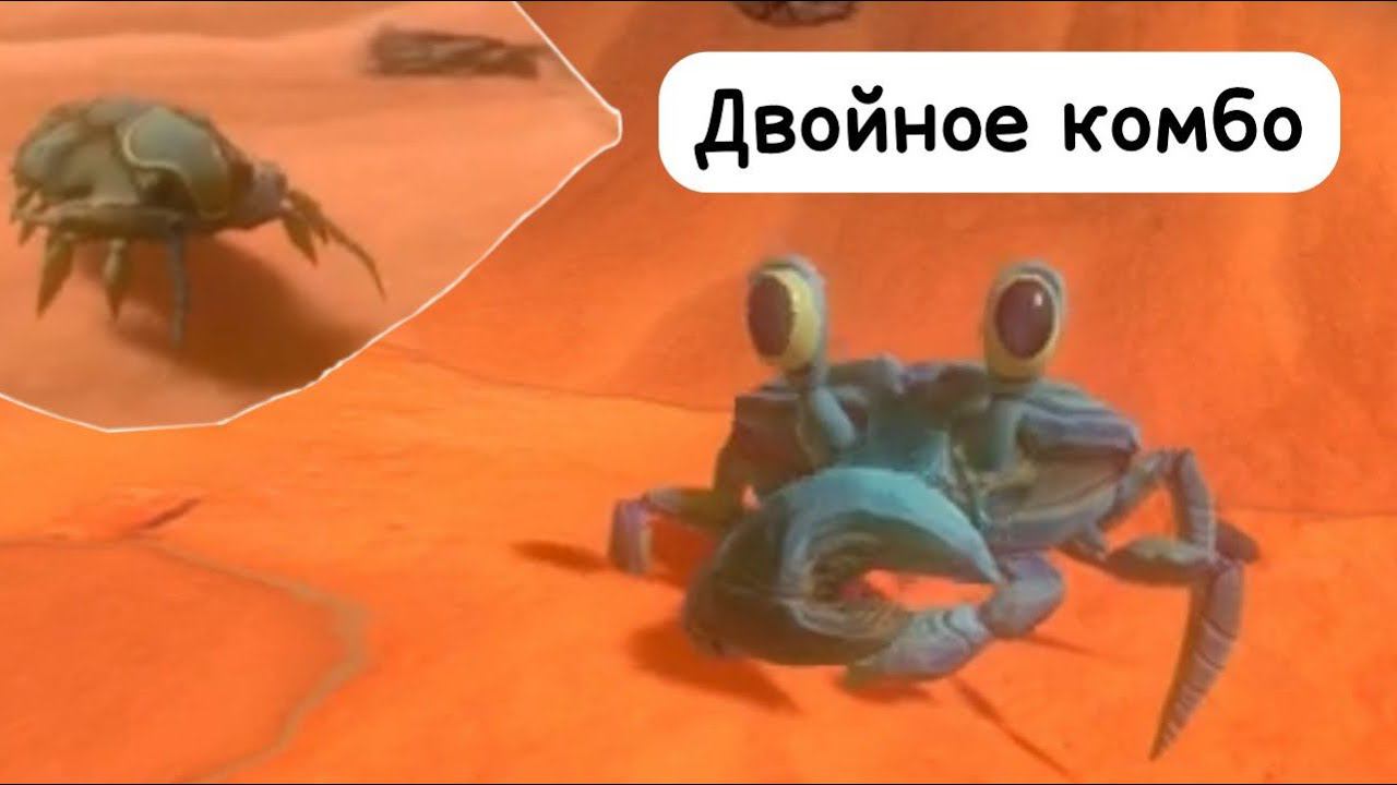 Я поиграл за большого краба и трилобита в фид энд гроу фиш! Feed And Grow Fish смотреть онлайн