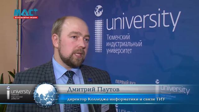 Новости вузов от 05.11.2017 | Медиакарта высшей школы России смотреть онлайн