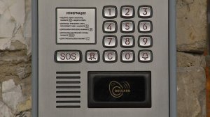 Первый интерактивный домофон в Серове поможет повысить общую безопасность