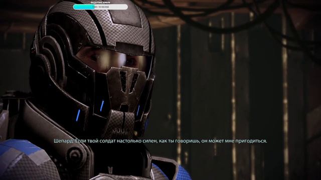 Mass Effect 2.Прохождение смотреть онлайн