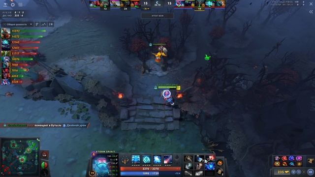 ШТОРМ в ЛЕЙТЕ с 30 УРОВНЕМ - 8 слотов STORM Spirit Dota 2 смотреть онлайн