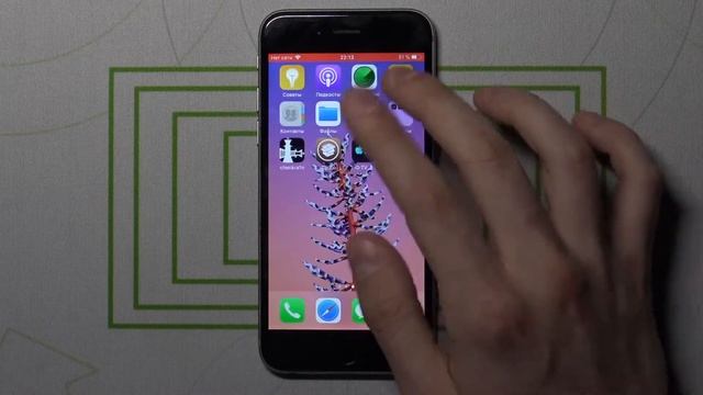 Сброс настроек сети на iPhone 6 / не подключиться к вай фай, 3g на iPhone 6 смотреть онлайн