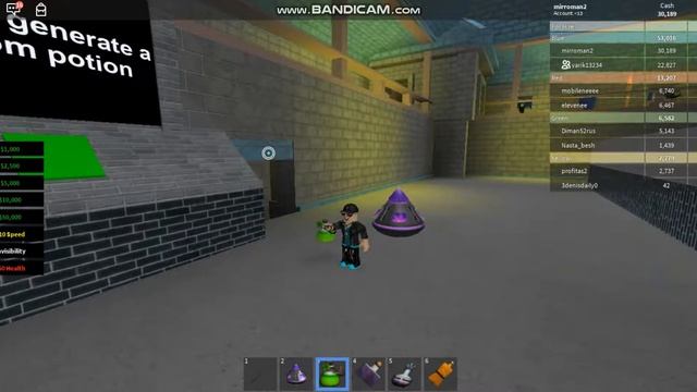Tyccon 2 player часть 3 финал смотреть онлайн