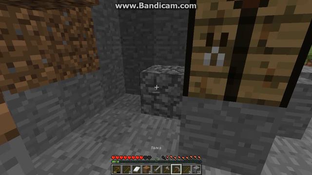 выживание майнкрафт 1# вы моя галактика смотреть онлайн