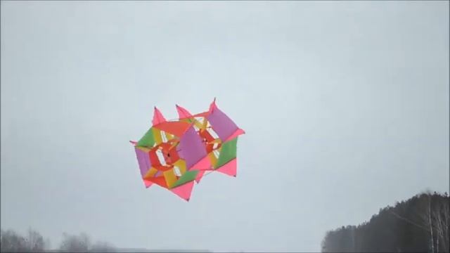 Воздушный змей летающая крепость смотреть онлайн