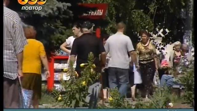 Новости. ТСВ. 10.06.2013 смотреть онлайн