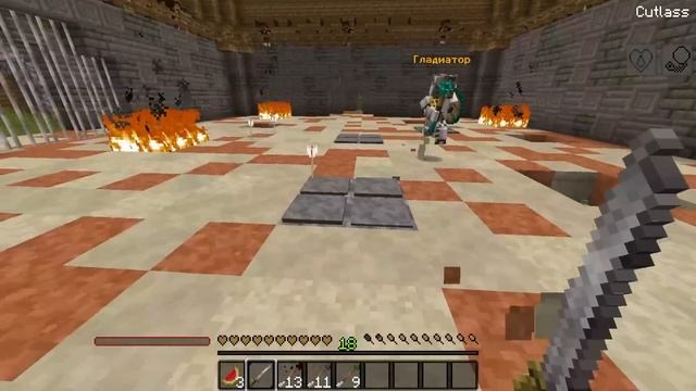 МАЙНКРАФТ НО Я ГЛАДИАТОР С СИЛОЙ ТЬМЫ смотреть онлайн