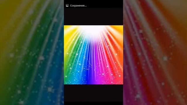 Самые красивые картинки смотреть онлайн