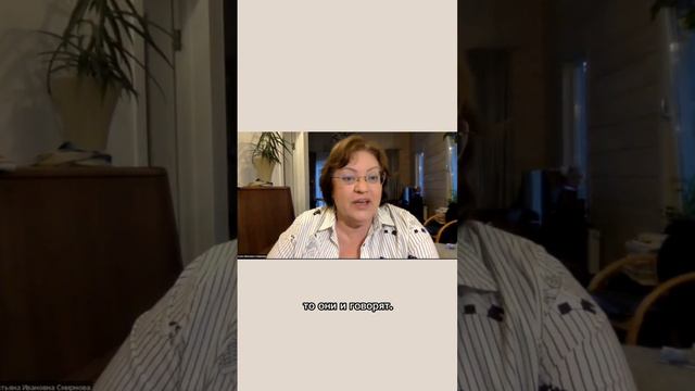 Дети - глупые создания?! смотреть онлайн