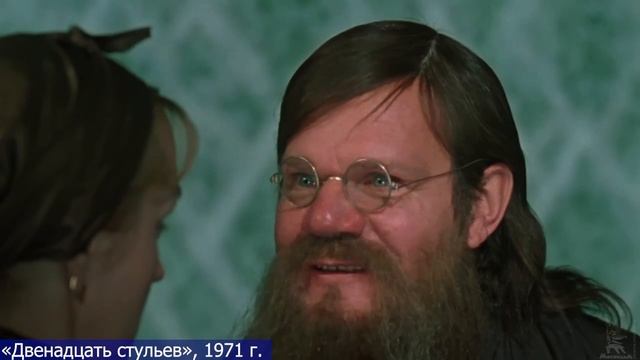 Ровно 100 лет назад родился выдающийся актер Михаил Пуговкин смотреть онлайн