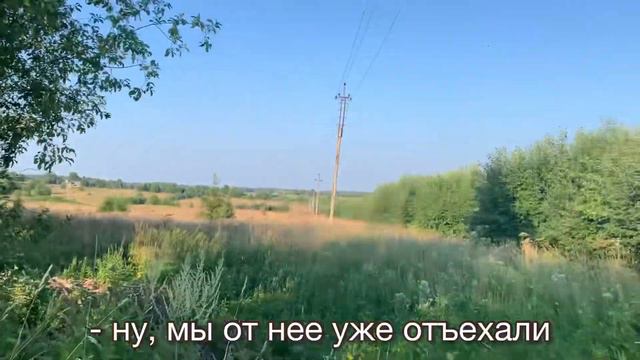 ЛЕТО В ДЕРЕВНЕ // vlog.1 смотреть онлайн