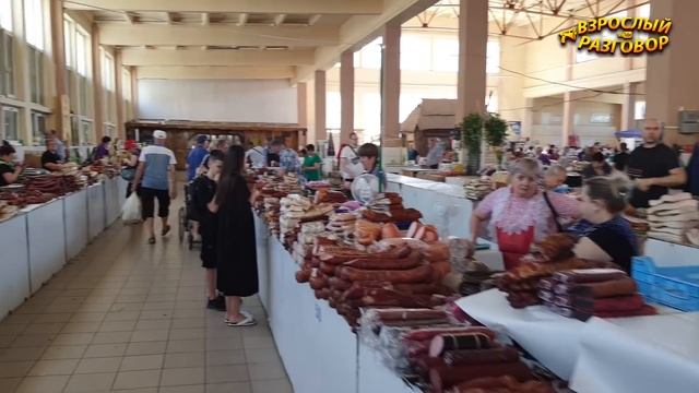 РЫНОК ПРИВОЗ ОДЕССА / ПЕРВЫЙ ЛЕТНИЙ ОБЗОР ЦЕН НА: МЯСО, САЛО, РЫБУ, ЯЙЦА, МОЛОЧКУ, ОВОЩИ И ФРУКТЫ смотреть онлайн